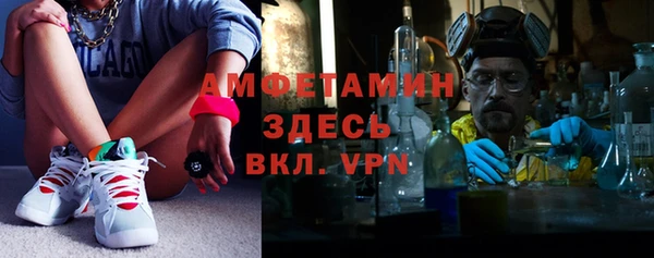 таблы Алексеевка