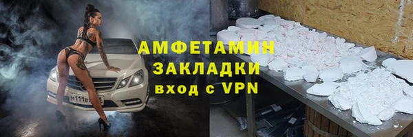 кокаин VHQ Алзамай