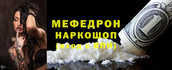 таблы Алексеевка