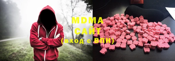 кокаин VHQ Алзамай