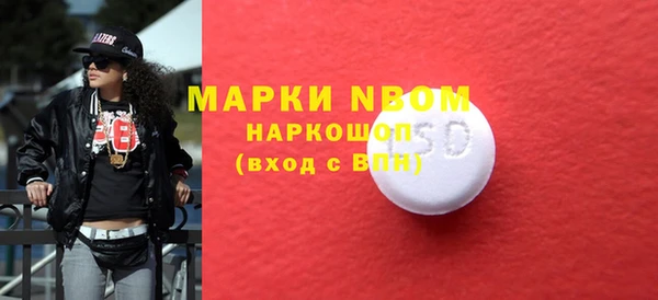 бутик Алексин
