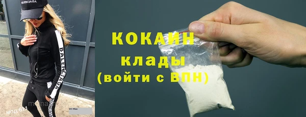 таблы Алексеевка