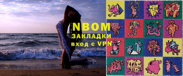 бутик Алексин