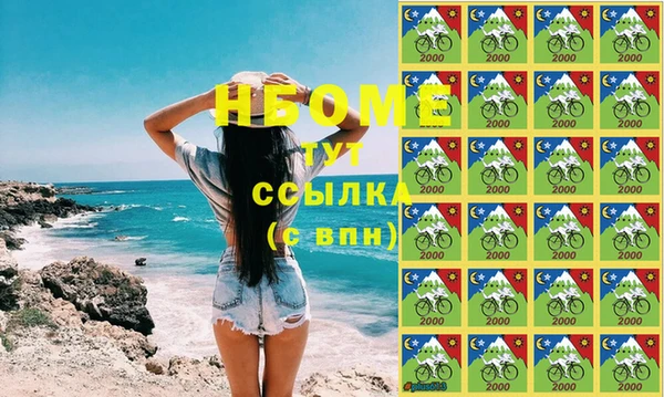 кокаин VHQ Алзамай