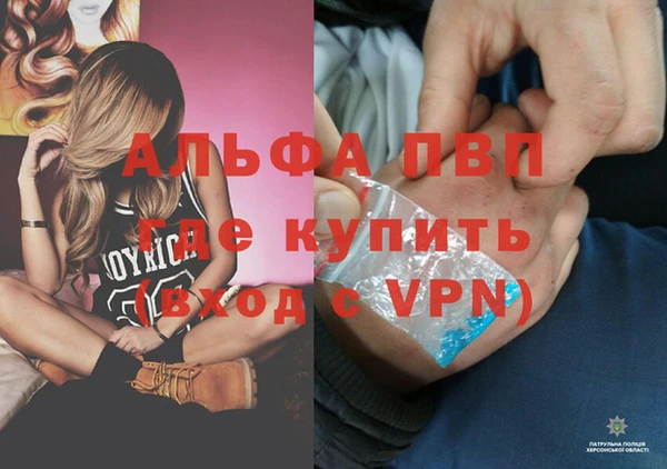 кокаин VHQ Алзамай