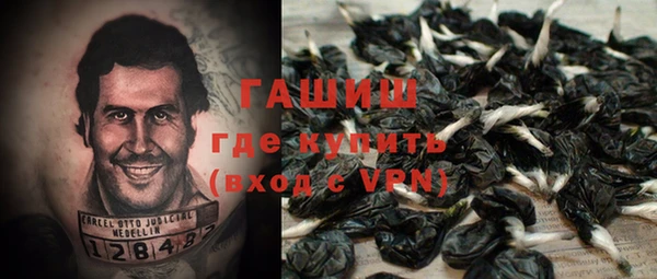 кокаин VHQ Алзамай
