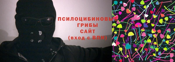 кокаин VHQ Алзамай