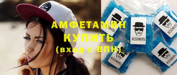 кокаин VHQ Алзамай