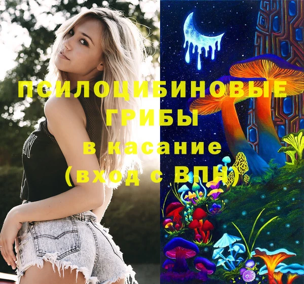 кокаин VHQ Алзамай