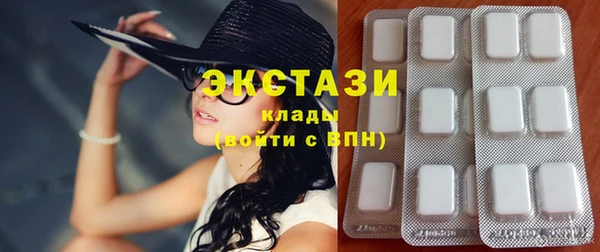 таблы Алексеевка