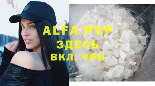 таблы Алексеевка